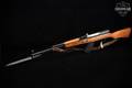 Cugir SKS Model 56 7.62x39 Black & Wood in Good Condition Image 2