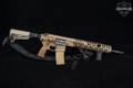 Sig Sauer MCX Spear LT Gen 3 5.56mm NATO (.223 Rem.) Flat Dark Earth in Excellent Condition Image 3
