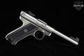 1985 Sturm Ruger Mark II Target .22 LR Satin Stainless in Good Condition Image 4