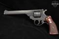 Harrington & Richardson (H&R) Model 999 Sportsman Second Model (New Frame) .22 LR Blued in Good Condition Image 5