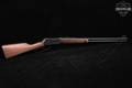 1976 Winchester Repeating Arms Model 94 Carbine .30-30 Blued & Walnut in Excellent Condition Image 3