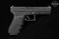 Glock G21 Gen4 .45 ACP Black in Good Condition Image 4