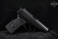 1961 Ernst Thalmann German Makarov 9x18mm Makarov Blued in Very Good Condition Image 3