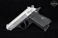 Walther PPK/S-1 .380 ACP Two-Tone in Good Condition Image 3