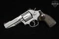 Smith & Wesson (S&W) Model 686-6 Pro Series SSR .357 Mag. Silber in Excellent Condition Image 3