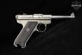 1995 Sturm Ruger Mark II Standard .22 LR Blued in Fair Condition Image 2