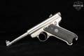 1995 Sturm Ruger Mark II Standard .22 LR Blued in Fair Condition Image 4