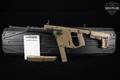 KRISS Vector 22 CRB .22 LR Tan in Very Good Condition Image 2