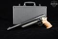 Huben Air GK1 V3+ .25 Caliber (6.35mm) Black in Excellent Condition Image 2