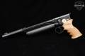 Huben Air GK1 V3+ .25 Caliber (6.35mm) Black in Excellent Condition Image 4