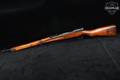 1941-1942 Kokura Arsenal Type 99 Short Rifle 21st Series (ほ) 7.7 Japanese Blued & Hardwood in Fair Condition Image 2