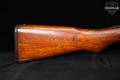 1941-1942 Kokura Arsenal Type 99 Short Rifle 21st Series (ほ) 7.7 Japanese Blued & Hardwood in Fair Condition Image 4