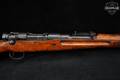 1941-1942 Kokura Arsenal Type 99 Short Rifle 21st Series (ほ) 7.7 Japanese Blued & Hardwood in Fair Condition Image 5