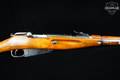 1947 Izhevsk Arsenal M44 Mosin-Nagant 7.62x54R Blued in Very Good Condition Image 5