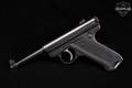 1959 Sturm Ruger Mark 1 .22 LR Blued in Very Good Condition Image 3