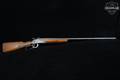 Ithaca M-66 SuperSingle 12 Gauge Blued in Good Condition Image 3