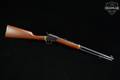 Thompson Center (TC, T/C, TCA) Scout .50 BPM (Black Powder) Blued in Good Condition Image 2