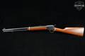 Thompson Center (TC, T/C, TCA) Scout .50 BPM (Black Powder) Blued in Good Condition Image 3