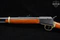 Thompson Center (TC, T/C, TCA) Scout .50 BPM (Black Powder) Blued in Good Condition Image 5
