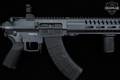 CMMG Mk47 Resolute 7.62x39 Grey in Very Good Condition Image 5