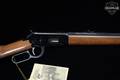 1968 Winchester Repeating Arms Model 94 Buffalo Bill Commemorative .30-30 Blued in Like-New Condition Image 4
