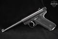 Sturm Ruger Mark II Standard .22 LR Blued in Very Good Condition Image 3