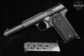 Astra-Unceta y Cia SA Model 1921 (400) 9x23mm Largo Blued in Good Condition Image 2