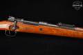 1942 J.P Sauer & Sohn JP Kar98k Russian Capture 8mm Mauser Blued in Good Condition Image 5