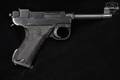 1946 Husqvarna Pistol m/40 m/40S Danish Police Contract 9mm Luger Blued in Very Good Condition Image 4