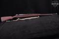 Pre-WW2 Koishikawa Arsenal Type 46/66 Siamese Mauser 8x52mmR Siamese Blued in Good Condition Image 3