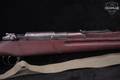 Pre-WW2 Koishikawa Arsenal Type 46/66 Siamese Mauser 8x52mmR Siamese Blued in Good Condition Image 5