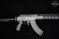 Israel Weapon Industries (IWI) Galil ACE Gen 2 Pistol 7.62x39 Black in Excellent Condition Image 4