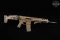 Palmetto State Armory (PSA) JAKL 5.56 NATO Rifle, F5 MFG Modular Stock System G2 5.56mm NATO FDE in Very Good Condition Image 3