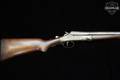 Pre WWII Crescent/Davenport/Stevens Nitro Hunter 12 Gauge Nickel Plating in Fair Condition Image 4