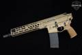 Sig Sauer MCX Spear LT 5.56mm NATO Coyote Tan in Very Good Condition Image 2