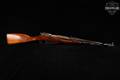 1945 Izhevsk Mechanical Plant (Izhmekh) Mosin-Nagant Model 1944 Carbine 7.62x54R Blued & Hardwood in Good Condition Image 3