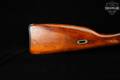 1945 Izhevsk Mechanical Plant (Izhmekh) Mosin-Nagant Model 1944 Carbine 7.62x54R Blued & Hardwood in Good Condition Image 4