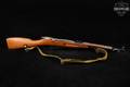 1953 FEG Mosin–Nagant Model 1944 Carbine 7.62x54R Blued & Hardwood in Good Condition Image 3