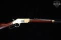 A. Uberti Model 66 Sporting Rifle .45 Colt Brass in Good Condition Image 4