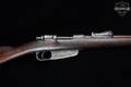 1917 Turin Arsenal M91 Carcano 6.5 Carcano Blued in Fair Condition Image 4