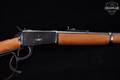Rossi R92 Ranch Hand .357 Mag. Blued in Excellent Condition Image 5