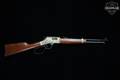 Henry Repeating Arms Model H006CR Big Boy Brass Carbine .45 Colt Two-Tone in Good Condition Image 2