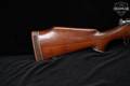 Kokura Arsenal Arisaka Type 99 Short Rifle, Series 24 6.5-257 Roberts Blued & Walnut in Good Condition Image 4