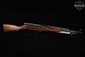 1959-1960 Jianshe Arsenal Type 56 SKS Letter-Series 7.62x39 Blued & Hardwood in Fair Condition Image 3
