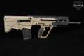 Israel Weapon Industries (IWI) Tavor 7 SAR 7.62mm NATO (7.62x51) FDE in Excellent Condition Image 3