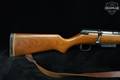 1980 Marlin Firearms Co. Model 55 The Original Goose Gun 12 Gauge Blued in Very Good Condition Image 3