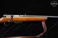 1980 Marlin Firearms Co. Model 55 The Original Goose Gun 12 Gauge Blued in Very Good Condition Image 4