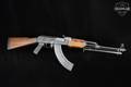Southern Tactical M64 RPK 7.62x39 BFPU in Good Condition Image 3