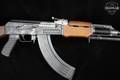 Southern Tactical M64 RPK 7.62x39 BFPU in Good Condition Image 5