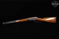 1907 Winchester Repeating Arms Model 1894 Saddle Ring Carbine .25-35 Winchester Blued & Wood in Fair Condition Image 3